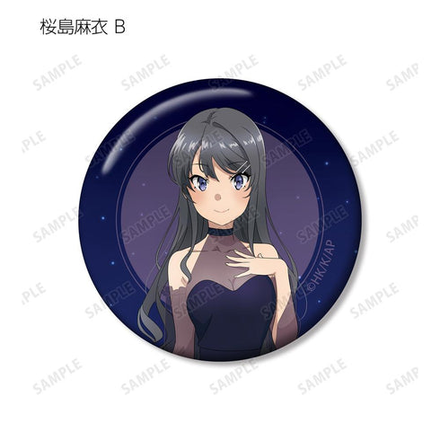 『青春ブタ野郎はおでかけシスターの夢を見ない』描き下ろしイラスト 星空ドレスver. トレーディング缶バッジ(単位/BOX)【202507再販】