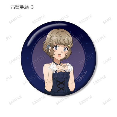 『青春ブタ野郎はおでかけシスターの夢を見ない』描き下ろしイラスト 星空ドレスver. トレーディング缶バッジ(単位/BOX)【202507再販】