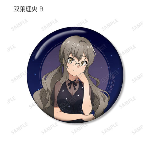 『青春ブタ野郎はおでかけシスターの夢を見ない』描き下ろしイラスト 星空ドレスver. トレーディング缶バッジ(単位/BOX)【202512再販】