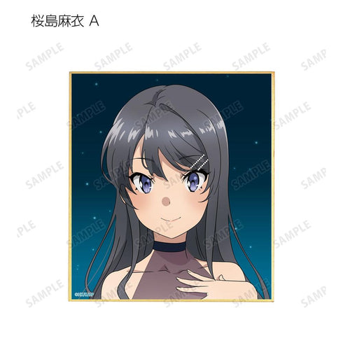 『青春ブタ野郎はおでかけシスターの夢を見ない』描き下ろしイラスト 星空ドレスver. トレーディングミニ色紙(単位/BOX)【202604再販】