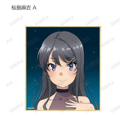 『青春ブタ野郎はおでかけシスターの夢を見ない』描き下ろしイラスト 星空ドレスver. トレーディングミニ色紙(単位/BOX)【202610再販】