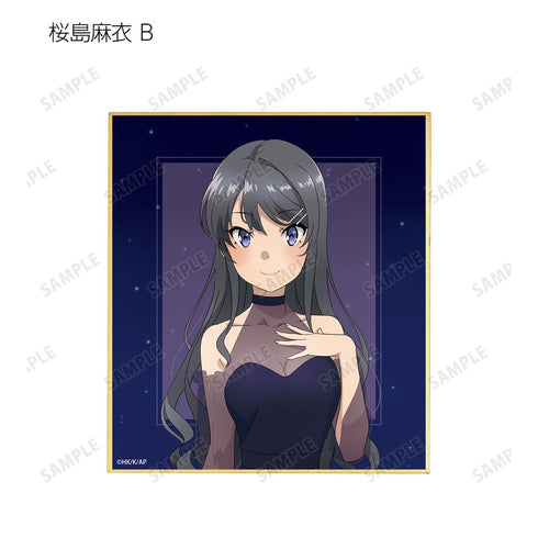 『青春ブタ野郎はおでかけシスターの夢を見ない』描き下ろしイラスト 星空ドレスver. トレーディングミニ色紙(単位/BOX)【202503再販】