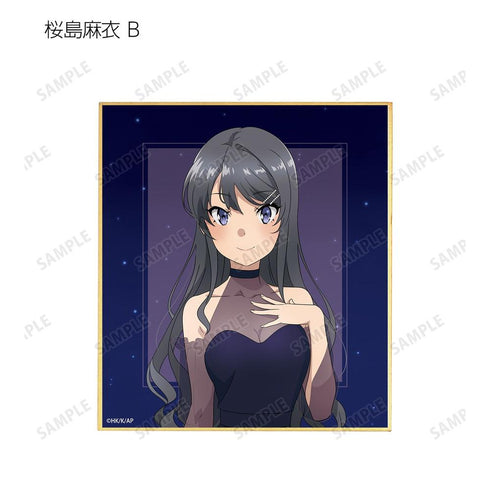 『青春ブタ野郎はおでかけシスターの夢を見ない』描き下ろしイラスト 星空ドレスver. トレーディングミニ色紙(単位/BOX)【202604再販】