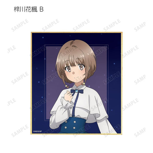 『青春ブタ野郎はおでかけシスターの夢を見ない』描き下ろしイラスト 星空ドレスver. トレーディングミニ色紙(単位/BOX)【202604再販】