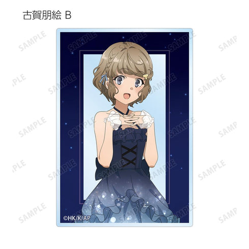 『青春ブタ野郎はおでかけシスターの夢を見ない』描き下ろしイラスト 星空ドレスver. トレーディングアクリルカード(単位/BOX)【202507再販】