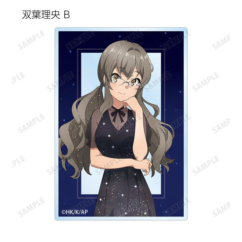 『青春ブタ野郎はおでかけシスターの夢を見ない』描き下ろしイラスト 星空ドレスver. トレーディングアクリルカード(単位/BOX)【202507再販】
