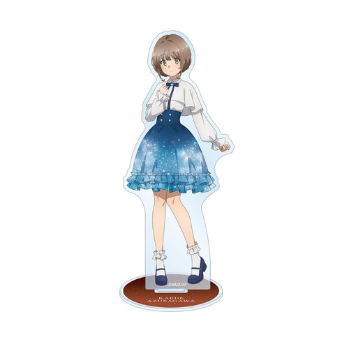 『青春ブタ野郎はおでかけシスターの夢を見ない』描き下ろしイラスト 梓川花楓 星空ドレスver. BIGアクリルスタンド【202503再販】