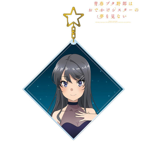 『青春ブタ野郎はおでかけシスターの夢を見ない』描き下ろしイラスト 桜島麻衣 星空ドレスver. BIGアクリルキーホルダー【202503再販】