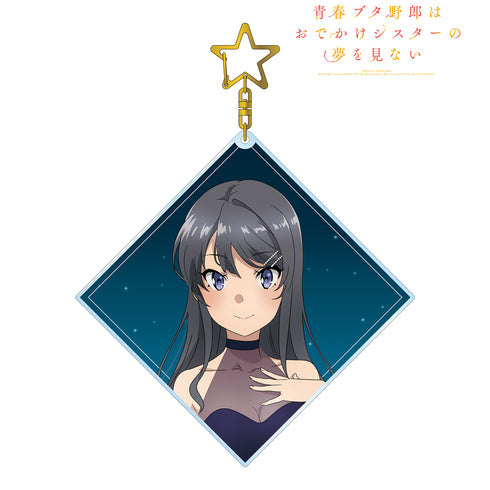 "A Young Pig Doesn't Dream of a Traveling Sister" Original Illustration: Mai Sakurajima (Starry Sky Dress Ver.) BIG Acrylic Keychain