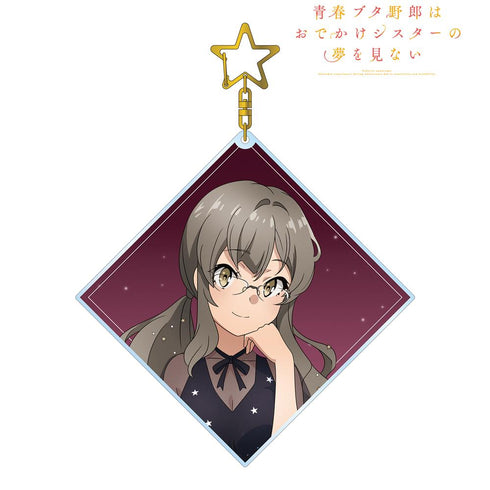 『青春ブタ野郎はおでかけシスターの夢を見ない』描き下ろしイラスト 双葉理央 星空ドレスver. BIGアクリルキーホルダー【202503再販】