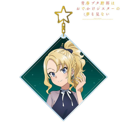 『青春ブタ野郎はおでかけシスターの夢を見ない』描き下ろしイラスト 豊浜のどか 星空ドレスver. BIGアクリルキーホルダー【202604再販】