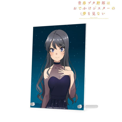 『青春ブタ野郎はおでかけシスターの夢を見ない』描き下ろしイラスト 桜島麻衣 星空ドレスver. A5アクリルパネル【202604再販】