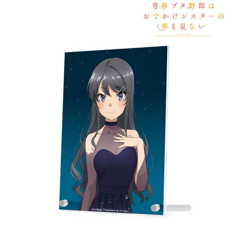 『青春ブタ野郎はおでかけシスターの夢を見ない』描き下ろしイラスト 桜島麻衣 星空ドレスver. A5アクリルパネル【202503再販】