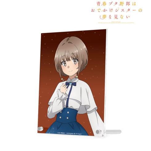 『青春ブタ野郎はおでかけシスターの夢を見ない』描き下ろしイラスト 梓川花楓 星空ドレスver. A5アクリルパネル【202503再販】