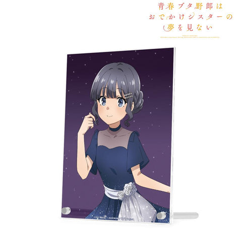 『青春ブタ野郎はおでかけシスターの夢を見ない』描き下ろしイラスト 牧之原翔子 星空ドレスver. A5アクリルパネル【202509再販】