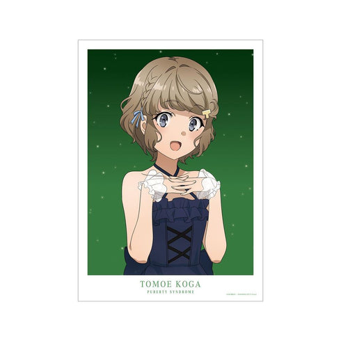 『青春ブタ野郎はおでかけシスターの夢を見ない』描き下ろしイラスト 古賀朋絵 星空ドレスver. A3マット加工ポスター【202604再販】