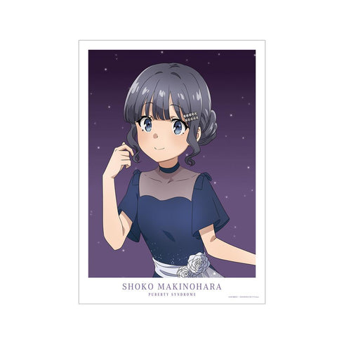 『青春ブタ野郎はおでかけシスターの夢を見ない』描き下ろしイラスト 牧之原翔子 星空ドレスver. A3マット加工ポスター【202503再販】