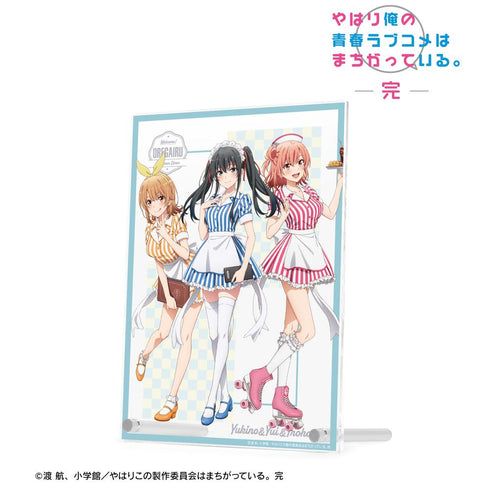 『やはり俺の青春ラブコメはまちがっている。完』描き下ろしイラスト 集合 アメリカンダイナーver. A5アクリルパネル【202503再販】
