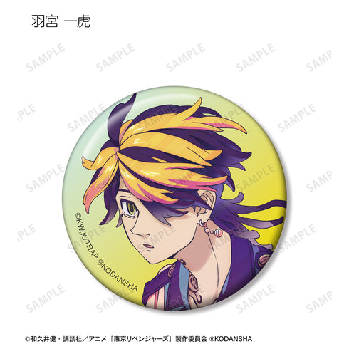 《东京复仇者》Ani-Art透明标签徽章礼盒