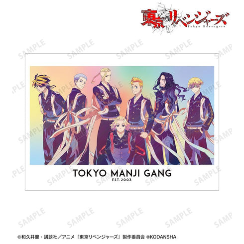 《东京复仇者》合集 Ani-Art 透明标签 A3 哑光处理海报【202608 再版】