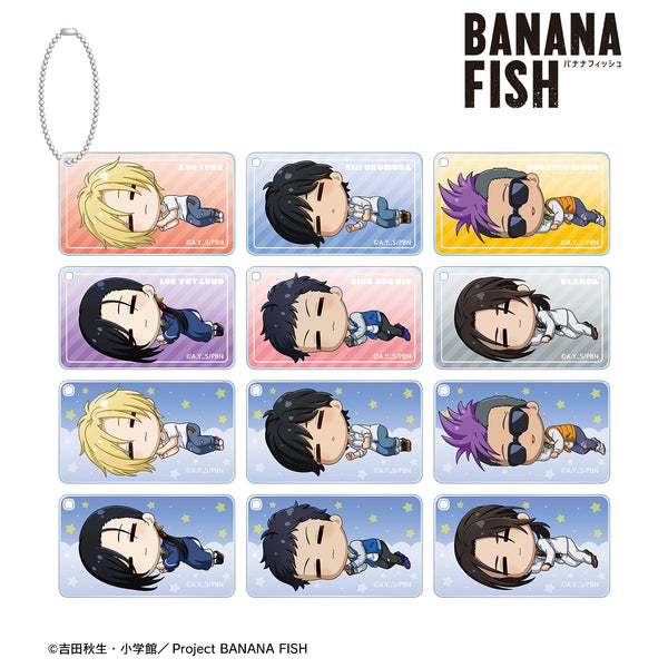 『BANANA FISH』 トレーディング ちびころ スクエアアクリルキーホルダー(単位/BOX)