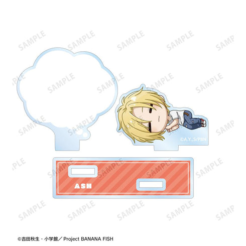 『BANANA FISH』アッシュ・リンクス ちびころ アクリルメモスタンド【202512再販】