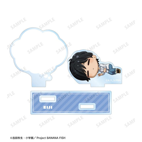 『BANANA FISH』奥村英二 ちびころ アクリルメモスタンド【202411再販】