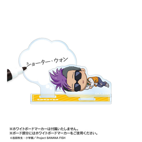 『BANANA FISH』ショーター・ウォン ちびころ アクリルメモスタンド【202609再販】