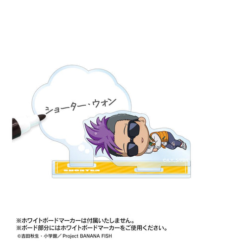 『BANANA FISH』ショーター・ウォン ちびころ アクリルメモスタンド【202411再販】