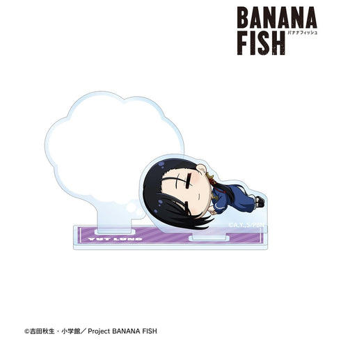 『BANANA FISH』李月龍 ちびころ アクリルメモスタンド【202609再販】