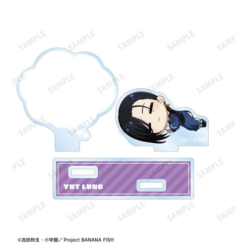 『BANANA FISH』李月龍 ちびころ アクリルメモスタンド【202512再販】