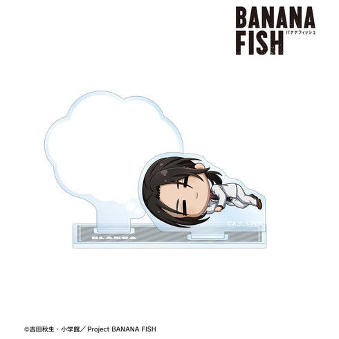 『BANANA FISH』ブランカ ちびころ アクリルメモスタンド【202411再販】