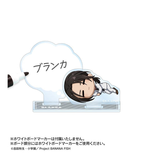 『BANANA FISH』ブランカ ちびころ アクリルメモスタンド【202512再販】
