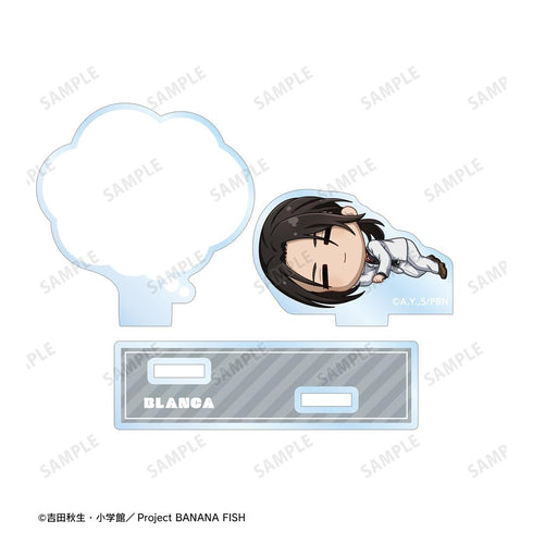 『BANANA FISH』ブランカ ちびころ アクリルメモスタンド【202411再販】