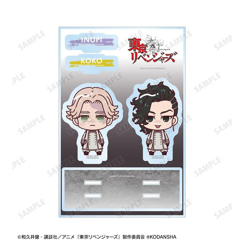 《东京复仇者》乾青宗&九井一 俏皮款!附配件的大号亚克力立牌【202608再版】