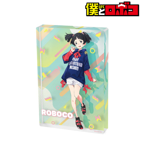 『僕とロボコ』popman3580先⽣ 描き下ろしイラスト ロボコ? かんわい〜〜!ver. アクリルブロック