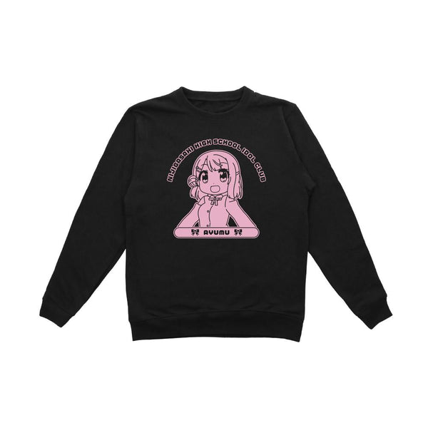 『にじよん あにめーしょん』上原 歩夢 カレッジトレーナーメンズ【202602再販】