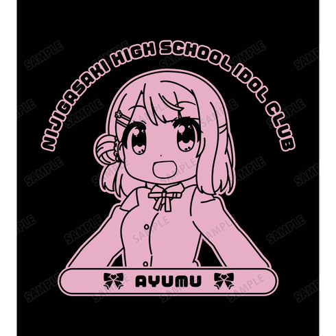 『ラブライブ!虹ヶ咲学園スクールアイドル同好会』にじよん あにめーしょん 上原 歩夢 カレッジトレーナー(メンズ / レディース)