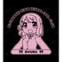 『ラブライブ!虹ヶ咲学園スクールアイドル同好会』にじよん あにめーしょん 上原 歩夢 カレッジトレーナー(メンズ / レディース)