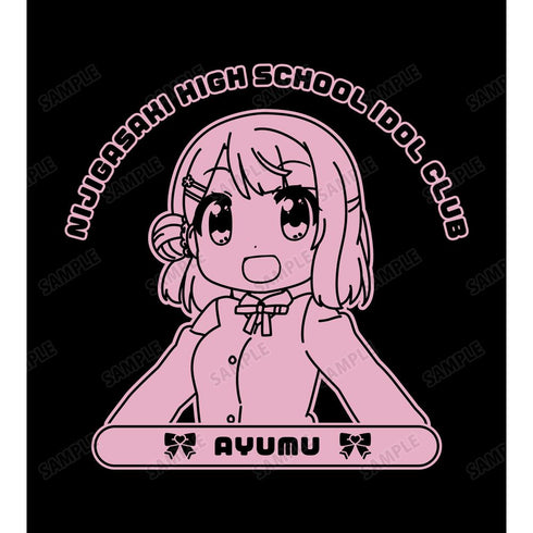 『にじよん あにめーしょん』上原 歩夢 カレッジトレーナーレディース【202505再販】