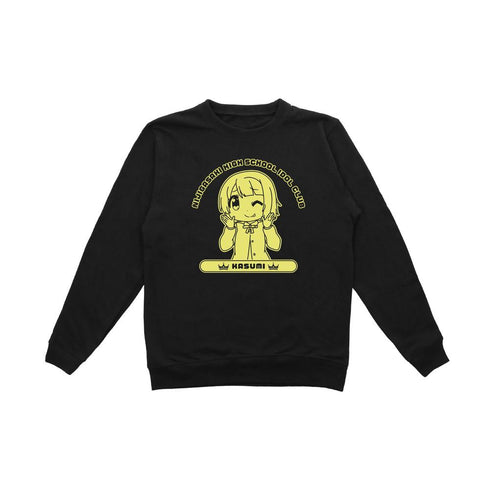 『にじよん あにめーしょん』中須 かすみ カレッジトレーナーレディース【202505再販】