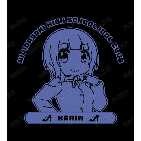 『ラブライブ!虹ヶ咲学園スクールアイドル同好会』にじよん あにめーしょん 朝⾹ 果林 カレッジトレーナー(メンズ / レディース)