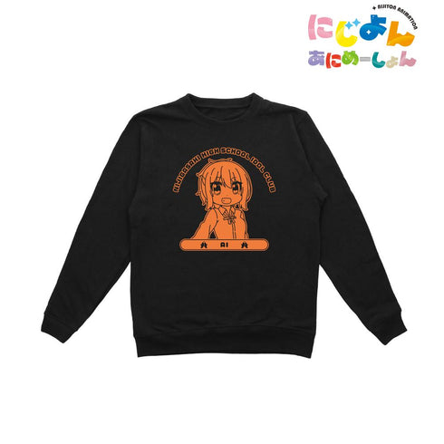 『にじよん あにめーしょん』宮下 愛 カレッジトレーナーレディース【202602再販】