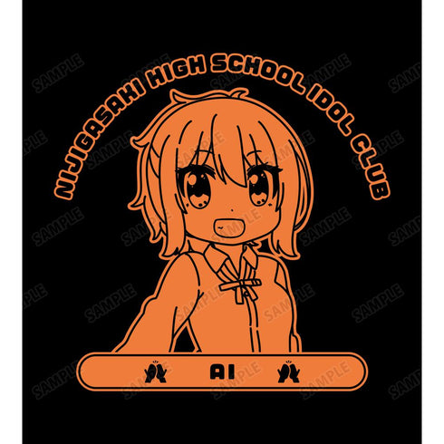 『にじよん あにめーしょん』宮下 愛 カレッジトレーナーレディース【202602再販】