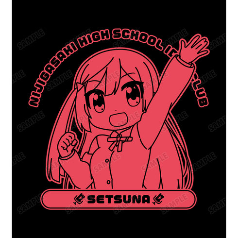 『ラブライブ!虹ヶ咲学園スクールアイドル同好会』にじよん あにめーしょん 優⽊ せつ菜 カレッジトレーナー(メンズ / レディース)