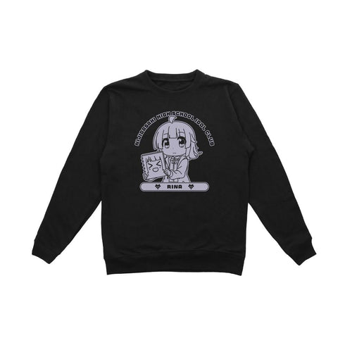 『にじよん あにめーしょん』天王寺 璃奈 カレッジトレーナーレディース【202602再販】