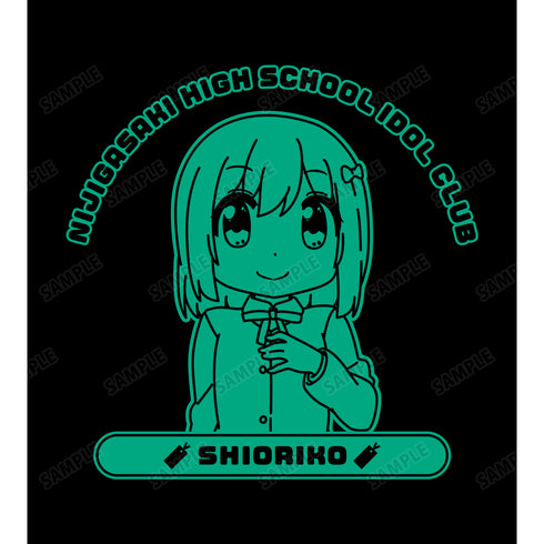 『ラブライブ!虹ヶ咲学園スクールアイドル同好会』にじよん あにめーしょん 三船 栞⼦ カレッジトレーナー(メンズ / レディース)