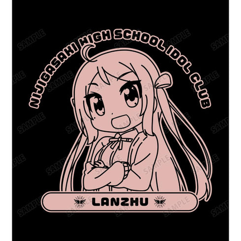 『にじよん あにめーしょん』鐘 嵐珠 カレッジトレーナーメンズ【202602再販】