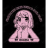 『ラブライブ!虹ヶ咲学園スクールアイドル同好会』にじよん あにめーしょん 上原 歩夢 カレッジTシャツ(メンズ/レディース)