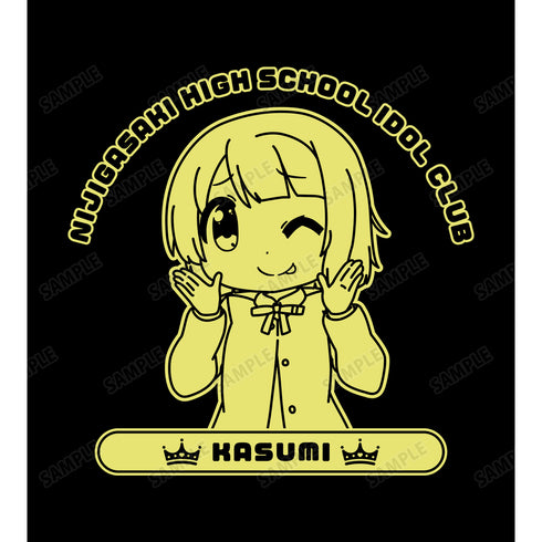 『ラブライブ!虹ヶ咲学園スクールアイドル同好会』にじよん あにめーしょん 中須 かすみ カレッジTシャツ(メンズ/レディース)
